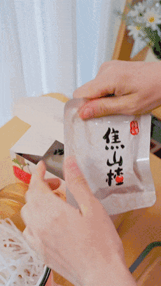 【宝宝辅食】白萝卜山楂汤