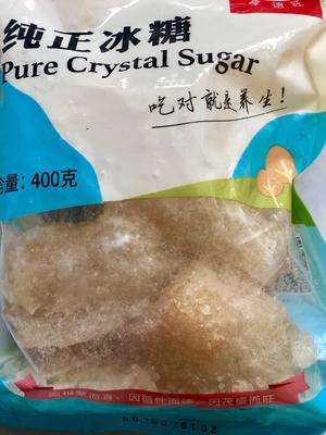 冰糖山楂罐头🥫