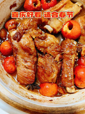山楂炖排骨，一道百吃不腻的年夜饭主菜！
