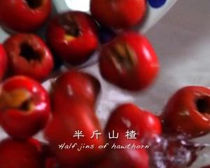 自制山楂果茶