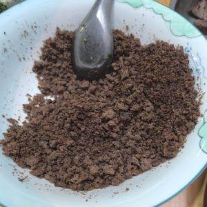 木瓜水撒（酸撒）