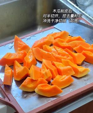 木瓜雪耳润燥汤