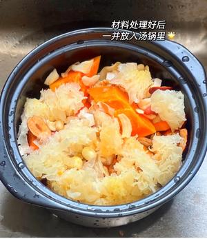木瓜雪耳润燥汤