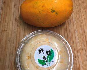 木瓜牛奶银耳羹