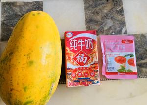 简单好吃零失败的木瓜牛奶冻