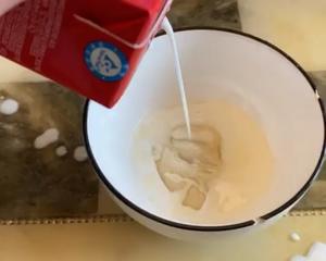 简单好吃零失败的木瓜牛奶冻