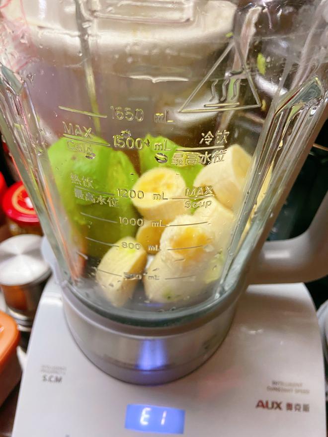 牛油果香蕉奶昔🥑🍌