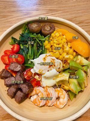 健康美味的牛肉大虾波奇饭！！牛油果和芒果一口包的感觉太棒！