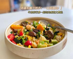 健康美味的牛肉大虾波奇饭！！牛油果和芒果一口包的感觉太棒！