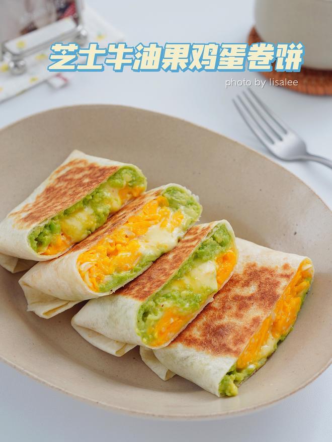 减脂健康早餐🥑芝士牛油果鸡蛋卷饼