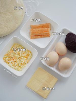 减脂健康早餐🥑芝士牛油果鸡蛋卷饼