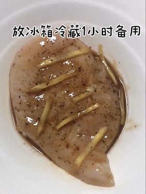 🔥低脂美味の🥑牛油果鸡胸沙拉🥗