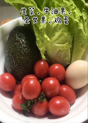 🔥低脂美味の🥑牛油果鸡胸沙拉🥗