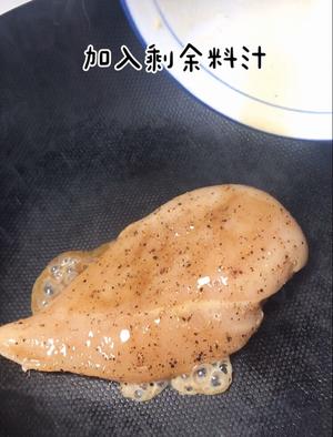 🔥低脂美味の🥑牛油果鸡胸沙拉🥗