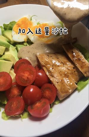 🔥低脂美味の🥑牛油果鸡胸沙拉🥗