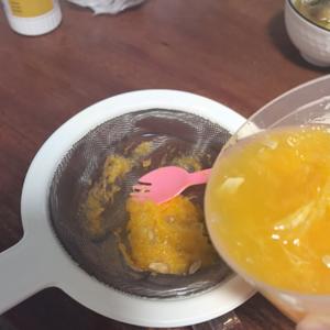 橙汁