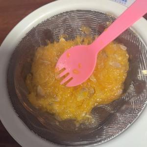 橙汁