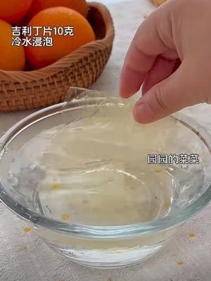 橙子巴巴露亚