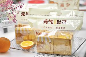 香橙🍊迷你吐司🍞/橙心橙意/250克水立方