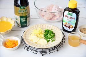 “橙翼”满满橙香鸡翅