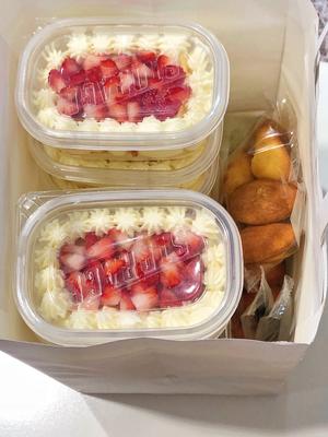 🍓高颜值草莓盒子蛋糕『简单快手』超详细