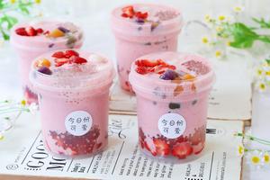 草莓厚乳杯