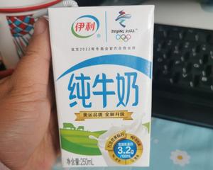 🍓零失败，超好喝～草莓牛奶🐮