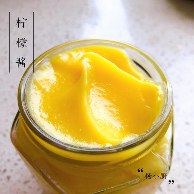 🍋柠檬酱🍋