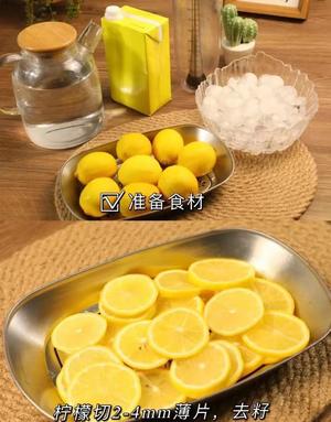 自制好喝的柠檬水