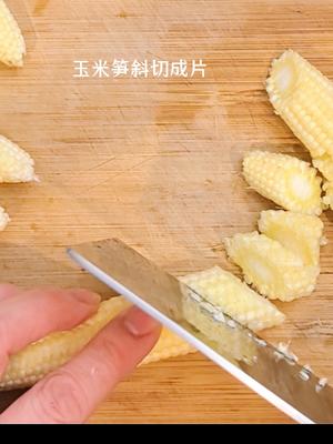 虾仁玉米笋
