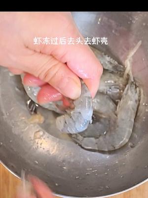 虾仁玉米笋