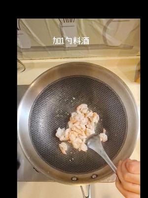 虾仁玉米笋