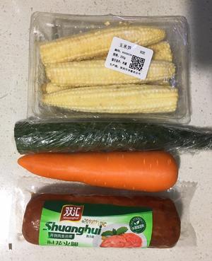 胡萝卜黄瓜玉米笋炒火腿