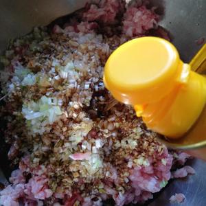 鲜肉瓠瓜水饺