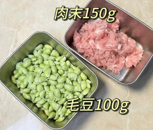 梅干菜炒毛豆