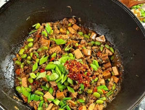 梅干菜炒毛豆