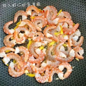秋葵炒虾仁🍤