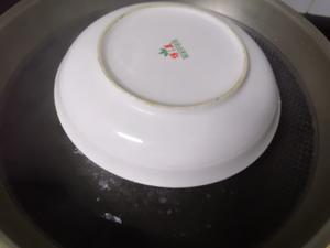 用颜值征服你~秋葵蒸蛋