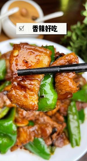 青椒炒五花肉