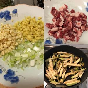 超级下饭酱香味肉末茄子
