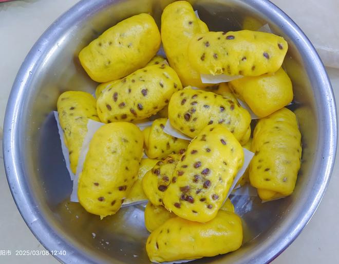 南瓜蜜豆包