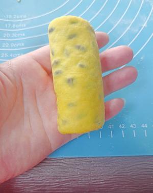 南瓜蜜豆包