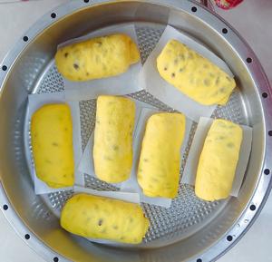 南瓜蜜豆包