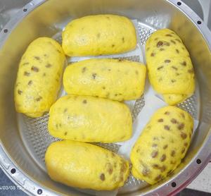 南瓜蜜豆包