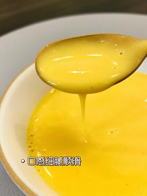 🔥都给我冲，巨好喝的南瓜汤