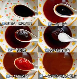 番茄肉末拌面