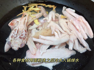 大家放心做！周黑鸭那边我去解释！香麻甜辣的【周黑鸭】家庭版【街头小吃系列1】