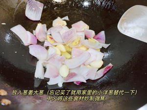 大家放心做！周黑鸭那边我去解释！香麻甜辣的【周黑鸭】家庭版【街头小吃系列1】