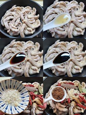 自制周黑鸭