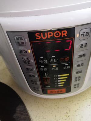 ～做法简单，味道很赞的～绝味鸭脖